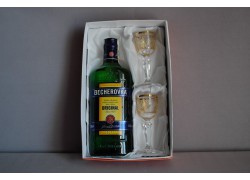 Gift package Becherovka 0.35l and two yellow glasses www.sklenenevyrobky.cz